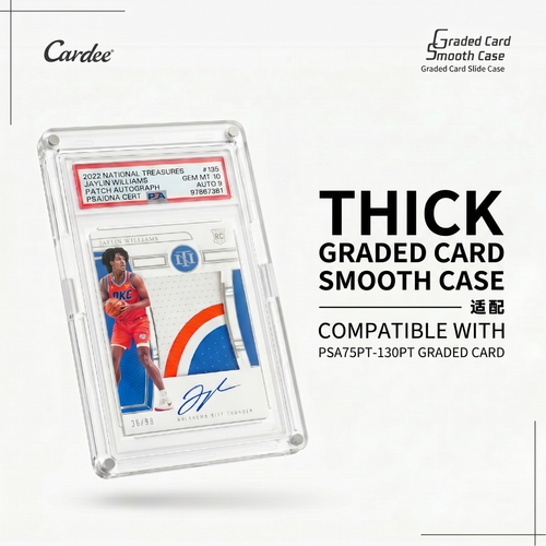 Cardee Graded Cardee SmoothCase